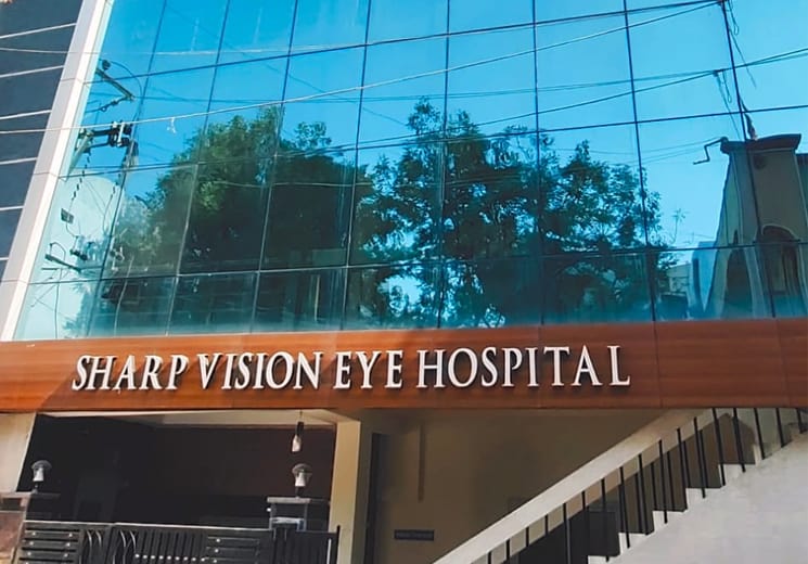 sharp-eye-hospital